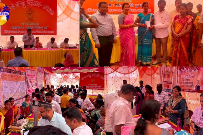 सेवासेतु कार्यक्रम में बांटे गए ट्राईसाईकिल रासनकार्ड और‌ कृषी उपकरण