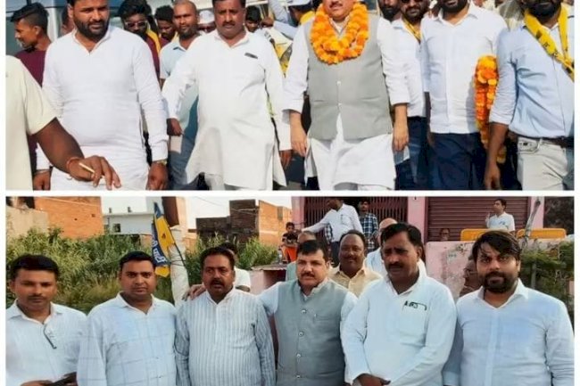 हर्रैया में मोदी-योगी सरकार पर जमकर बरसे सांसद संजय सिंह