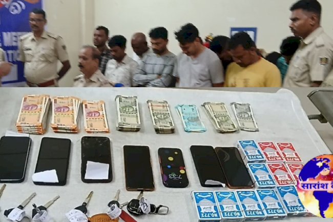नगदी के साथ 11 जुआरी गिरफ्तार:वाहन और मोबाईल जप्त