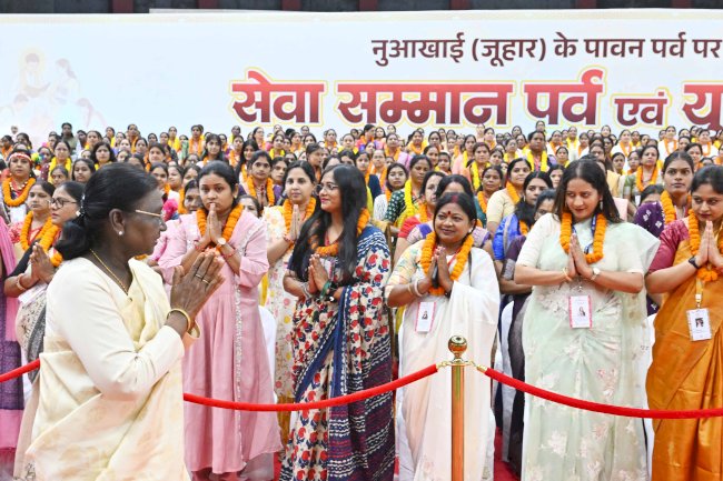 रायपुर में आयोजित नुआखाई पर्व में शामिल हुई राष्ट्रपति द्रौपदी मुर्मू