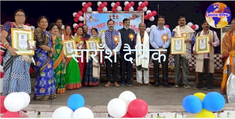 पुशय उत्कल साहित्य संसद का तृतीय वार्षिक उत्सव संपन्न