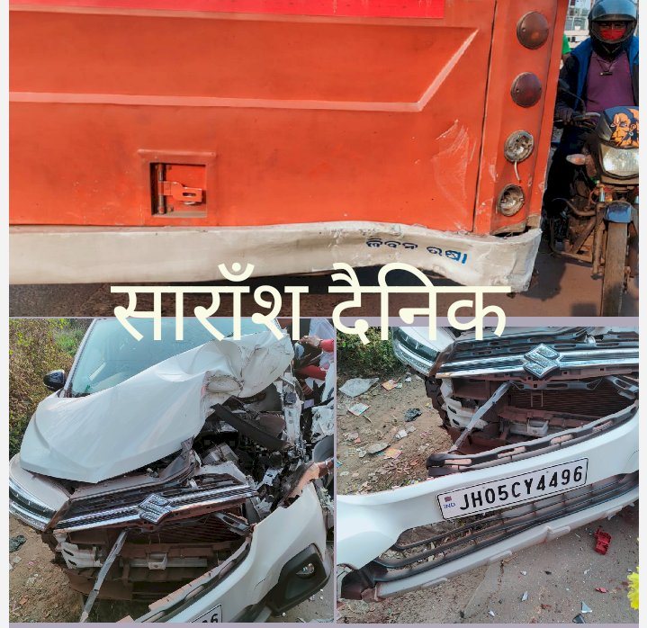 खड़ी बस से टकराकर कार क्षतिग्रस्त 