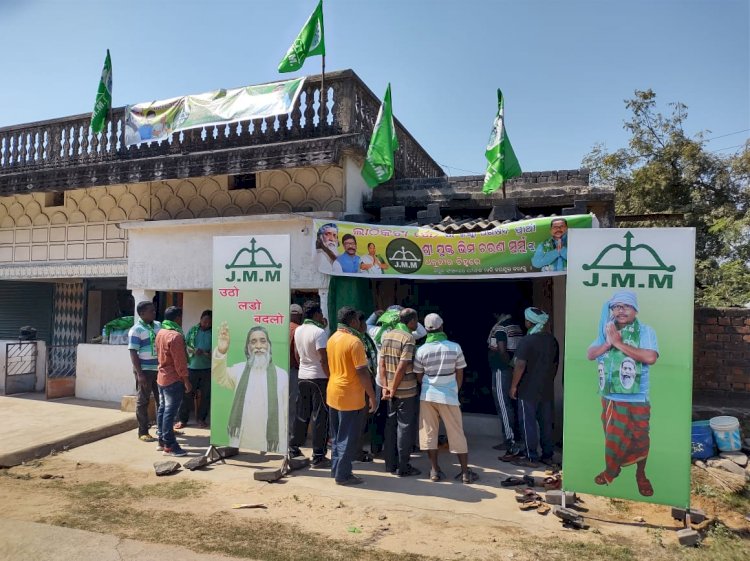 झामुमो संस्कृति रक्षा के मुद्दे पर लडेगी चुनाव 
