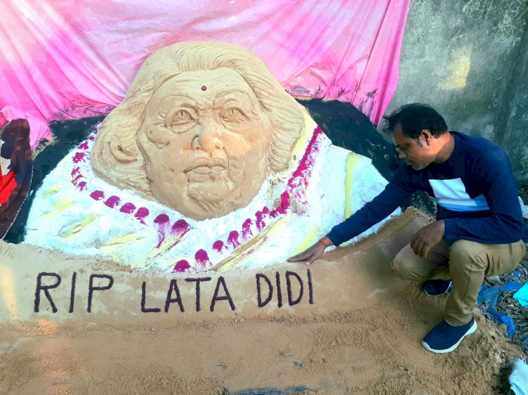 लता मंगेशकर के निधन पर राष्ट्रीय शोक
