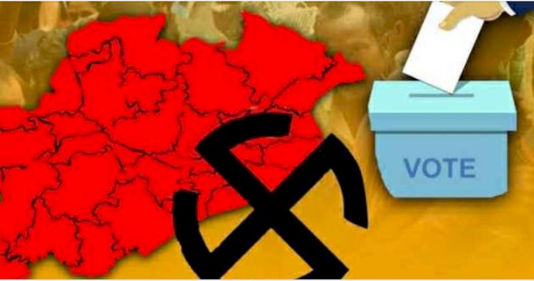 एक दूसरे पर कीचड़ उछालते उम्मीदवार जनता की कौन सुने