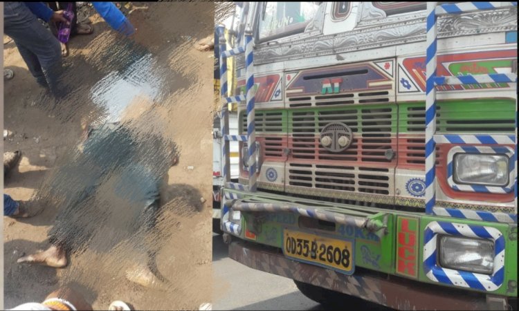 सड़क दुर्घटना में वृद्ध की मौत