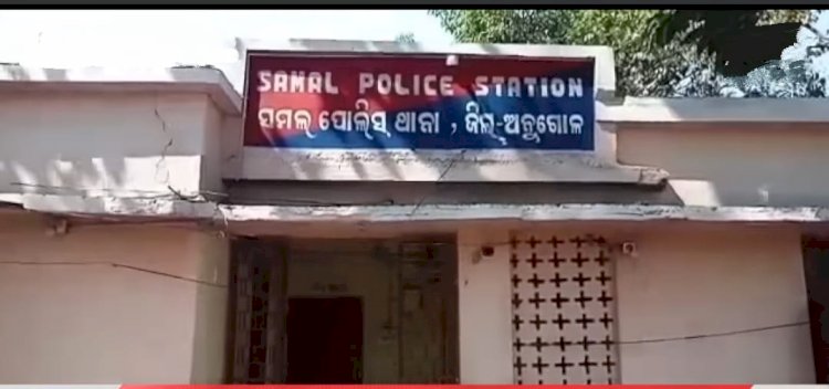 पाँच साल के बेटे को छोड़ प्रेमी संग फरार हुई माँ