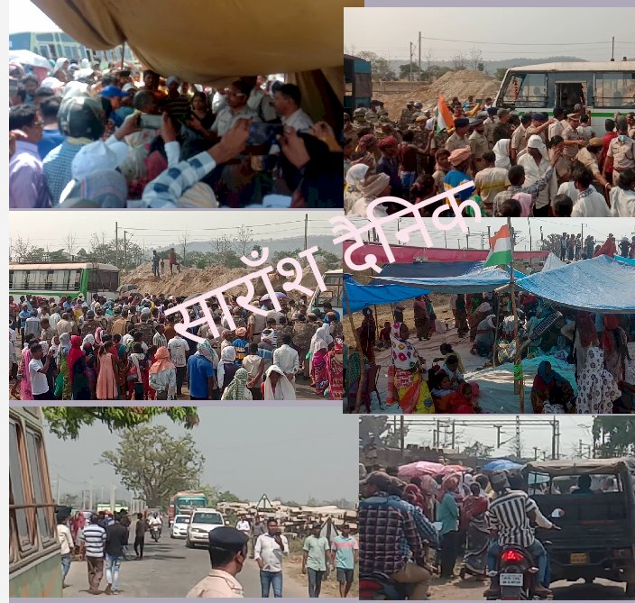 कुकडा़ गेट मुद्दे में सैकडो प्रदर्शनकारी गिरफ्तार 