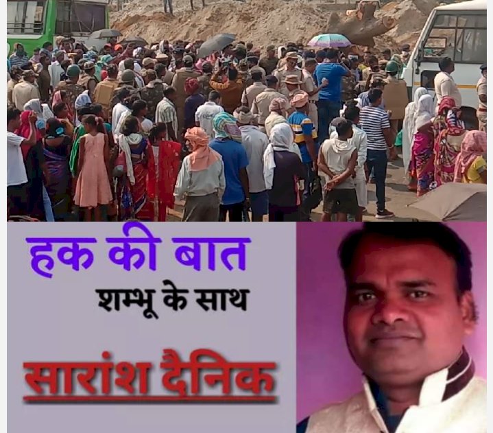 कथाकथित समाजसेवी कितने इमानदार 