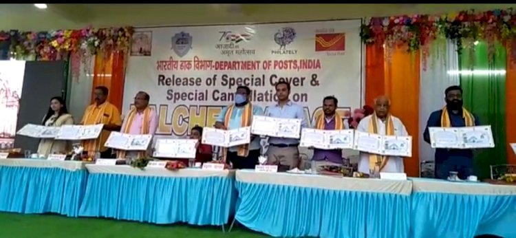 तालचेर के सिंह द्वार को डाक सेवा में मिला स्थान 