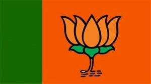 भाजपा का 42वाँ स्थापना दिवस 