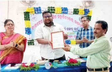 तालचेर महाविद्यालय को मिली 20एकड़ भूमी