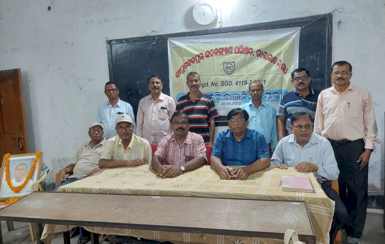 राष्ट्रीय कवि बांछानिधी की 126वीं जयंती मनाई गई 