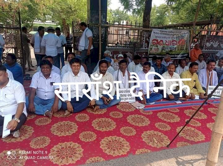 तालचेर मेडिकल कालेज के लिए धरना प्रदर्शन 