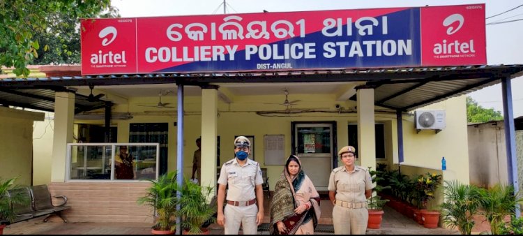 42 लाख ठगने वाली महिला गिरफ्तार