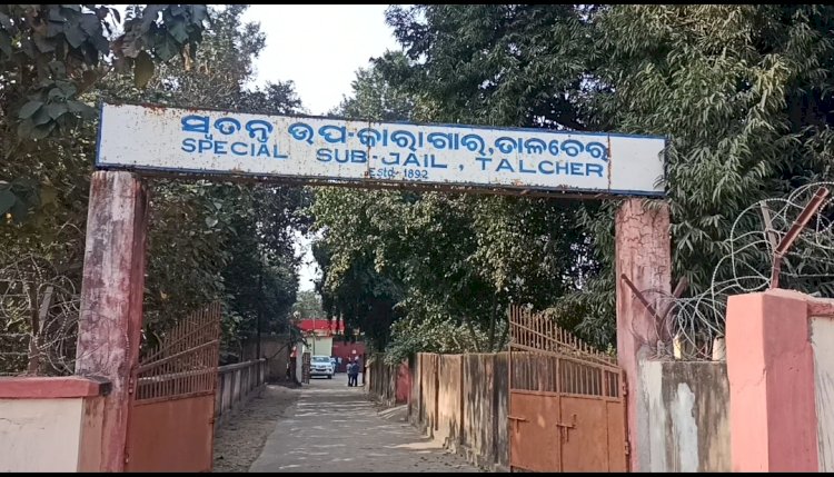 बालात्कारी को सश्रम कारावास 