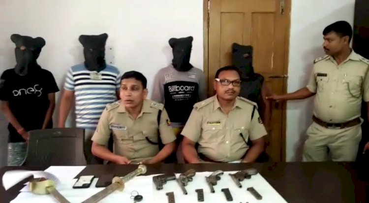 असामाजिक गतिविधियों में लिप्त चार को जेल 