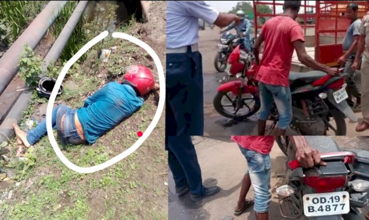 सड़क दुर्घटना में व्यक्ति गंभीर रूप से घायल 