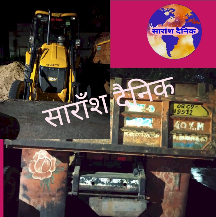 तालचेर में बढ़ती सम्पदा चोरी की घटनाएं 
