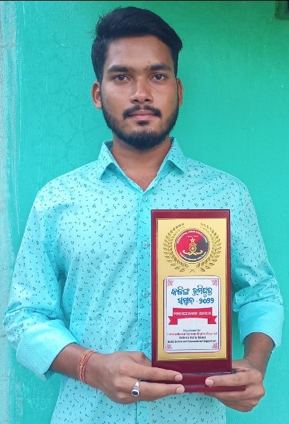 कलिंग भूमि पुत्र सम्मान से सम्मानित श्री बारीक 