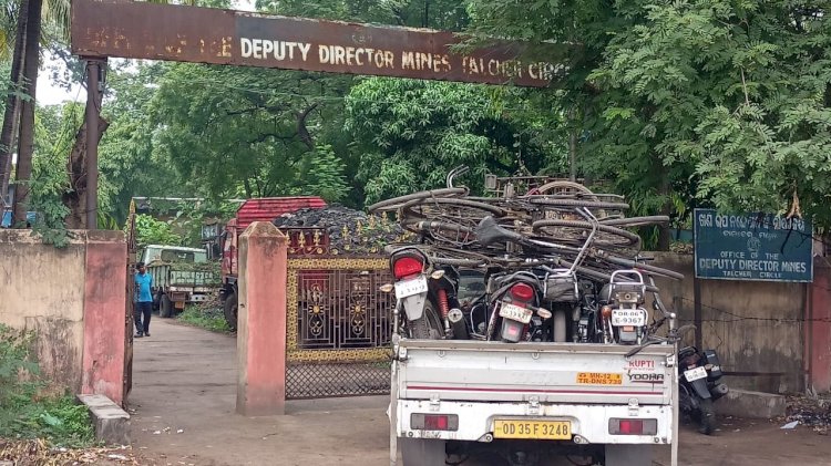 कब थमेगा चोरी का यह सिलसिला 