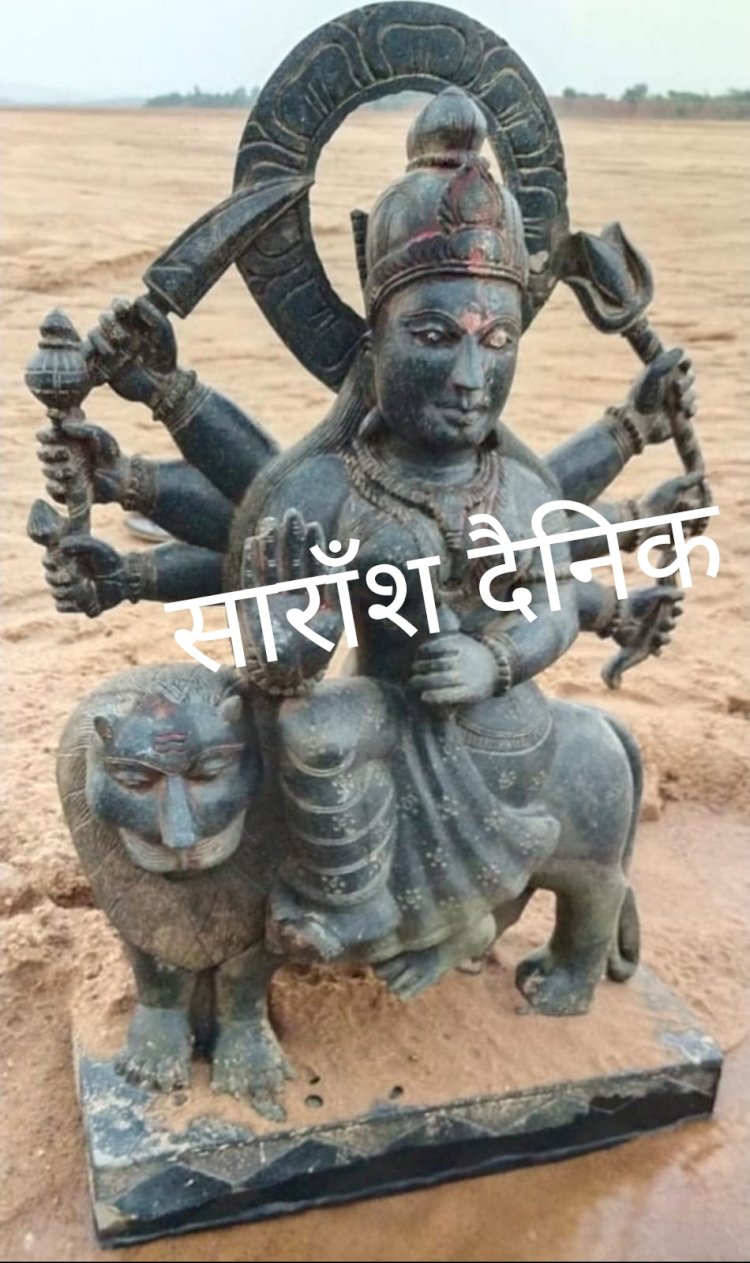 माँ दुर्गा की प्राचीन मूर्ति बरामद 