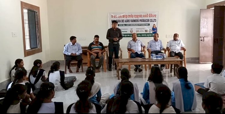 मा करदेई एग्रो फार्मर्स प्रोडक्शन कंपनी द्वारा पुरस्कार वितरण