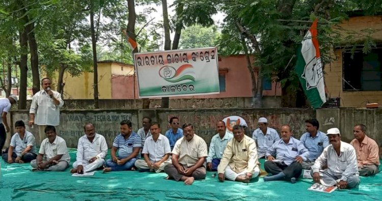 राहुल गांधी से ईडी की पूछताछ के विरूद्ध धरना प्रदर्शन 