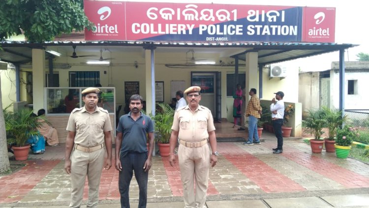 कोयला खान से चोरी का कबाड़ जब्त दो वाहन के साथ तीन गिरफ्तार
