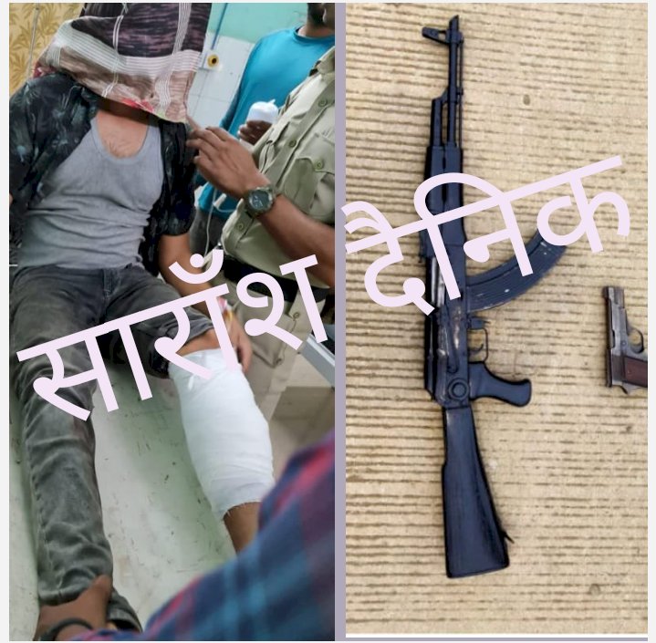 पुलिस मुठभेड में एक घायल एके 47 और पिस्टल जब्त