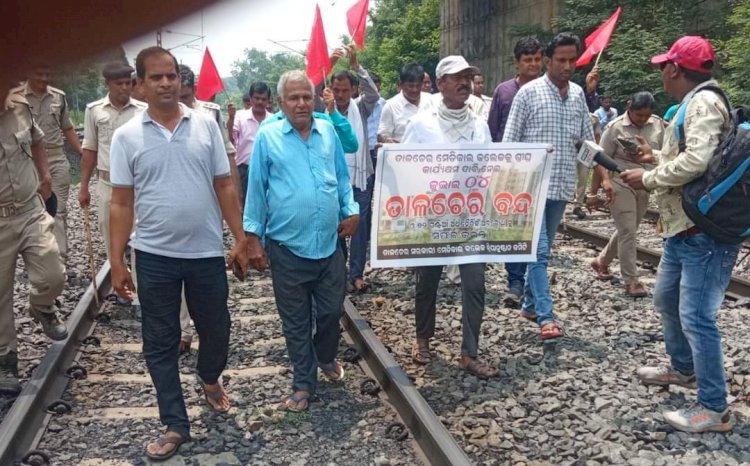 मेडिकल कालेज के लिए आंदोलन 16 गिरफ्तार 