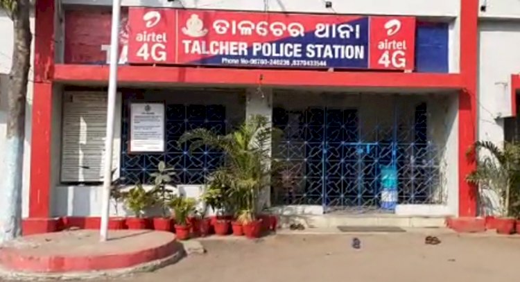 कोयला खान से पिकअप वैन चोरी दस गिरफ्तार 