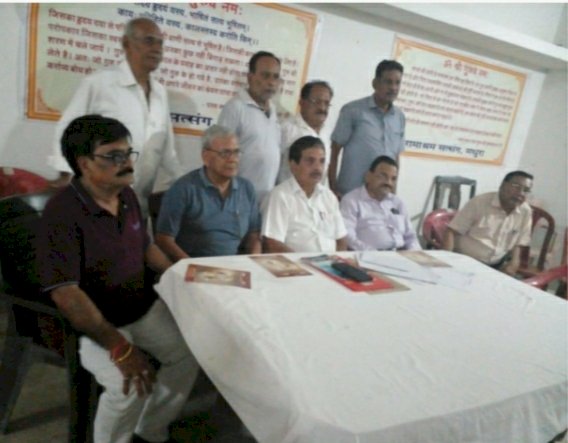 राजगांगपुर वरिष्ठ नागरिक संघ का चुनाव सम्पन्न