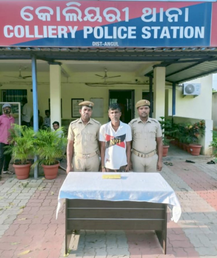 42 ग्राम ब्राउनसुगर के साथ एक गिरफ्तार