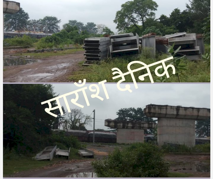ओवरब्रिज या बीरबल की खिचडी़
