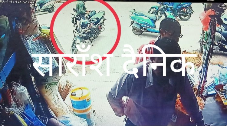 डिक्की तोड़ कर लाख रुपये की चोरी 