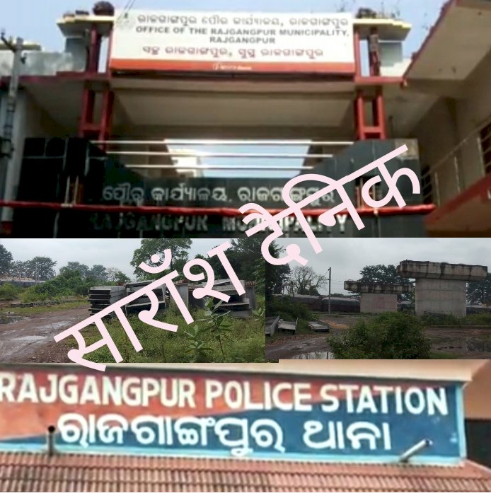राजगांगपुर बाईपास के शिकार हैं शहरवासी