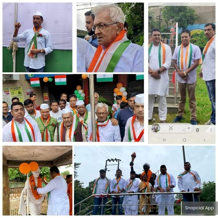 टाउन कांग्रेस ने किया ध्वजारोहण रैली निकाली