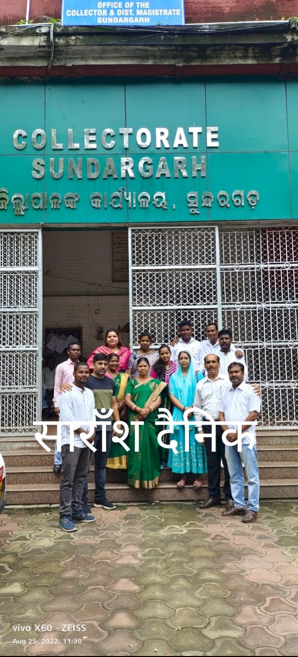 शहर की प्रमुख समस्या को लेकर नगरपाल माधुरी लुगुन ने पार्षदों संग जिलापाल से की मुलाकात 