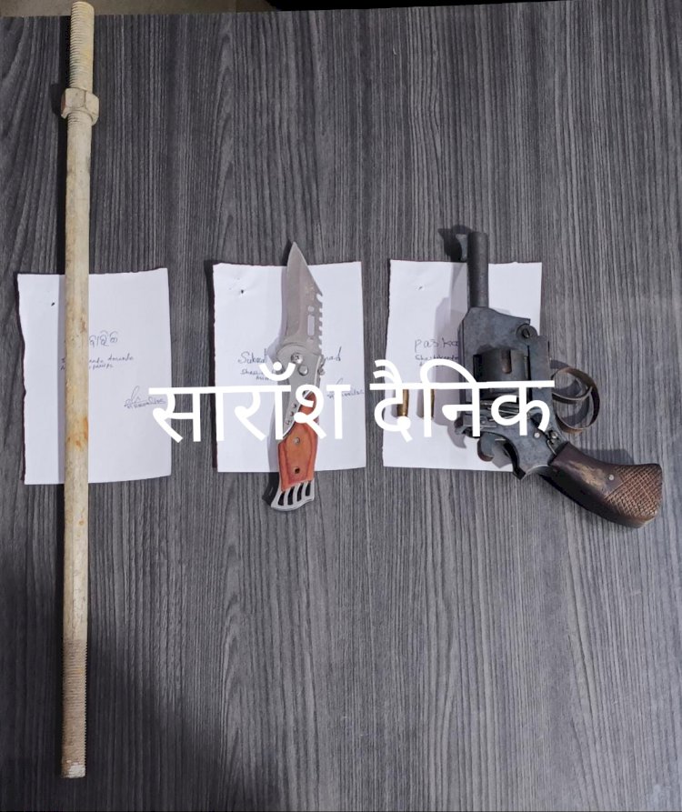 डकैती की योजना बनाते दो गिरफ्तार 