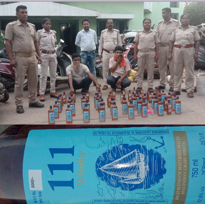 शहर में नकली शराब माफिया सक्रिय 