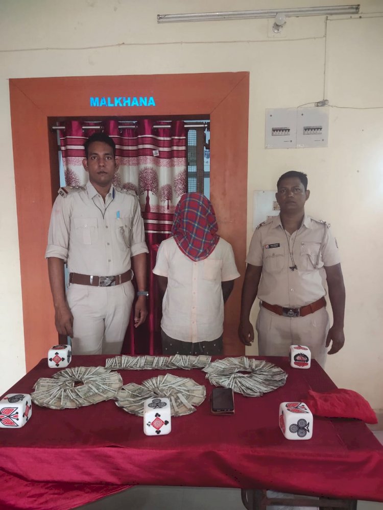 2 लाख 40 हजार के साथ जुआडी़ गिरफ्तार 
