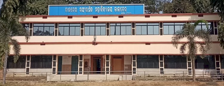 तालचर कॉलेज के संस्थापकों की उपेक्षा