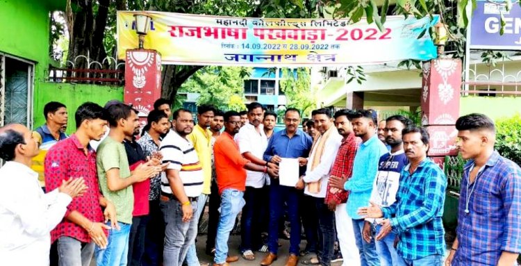 बोनस ना मिलने पर आंदोलन की चेतावनी 