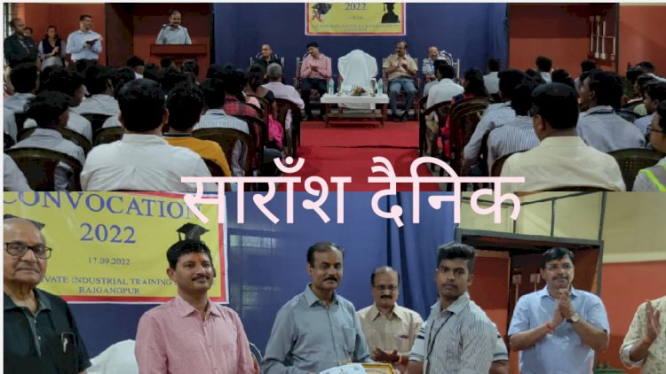 एक साथ मनाई गई दीक्षांत समारोह और विश्वकर्मा पूजा 