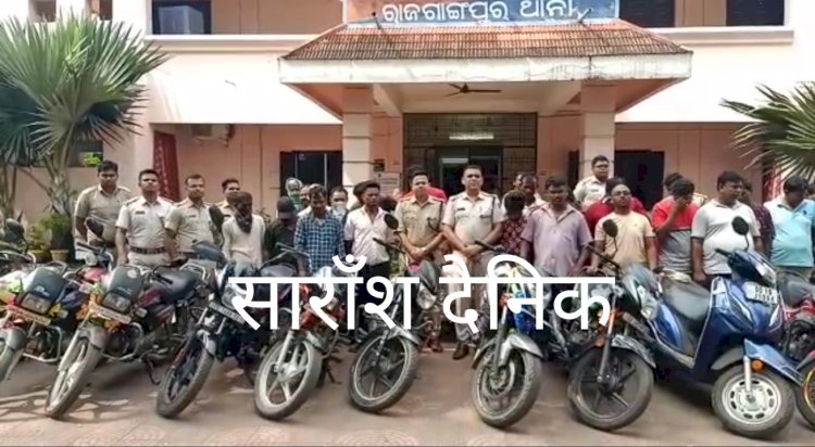 मुर्गा पाड़ा पर पुलिस की औचक छापेमारी 