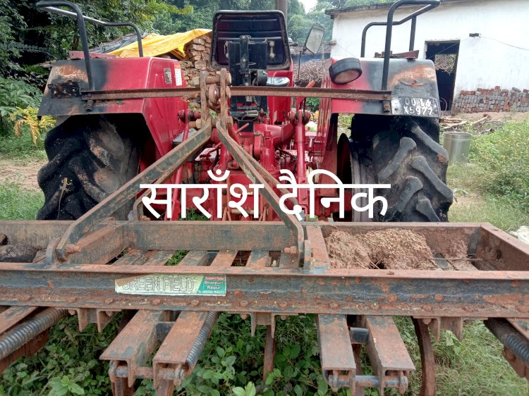 एक ही घर में बारंबार घटनाएं होने से डर के साय में रह रहा है परिवार 