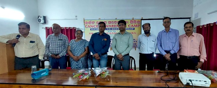 गोपबंधु पाठागार में कैंसर जागरूकता शिविर