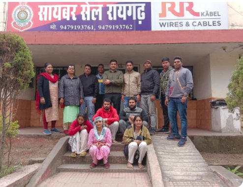 आंनलाइन ठगी करने वाला गिरोह पुलिस गिरफ्त में 