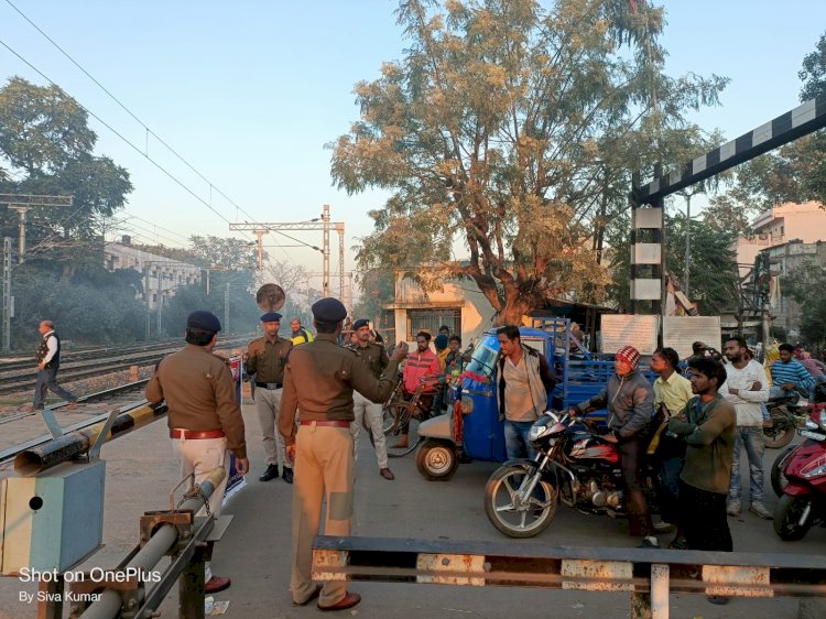 राष्ट्रीय संपत्ति को बचाने के लिए जागरुकता कार्यक्रम 